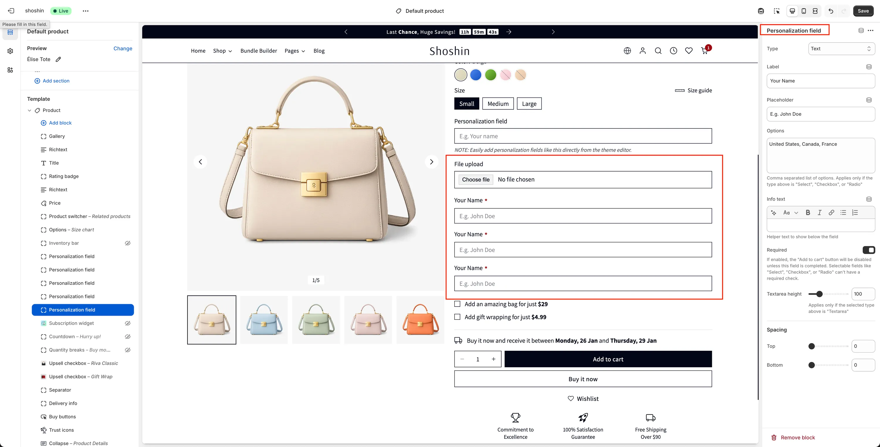 Personalization fields